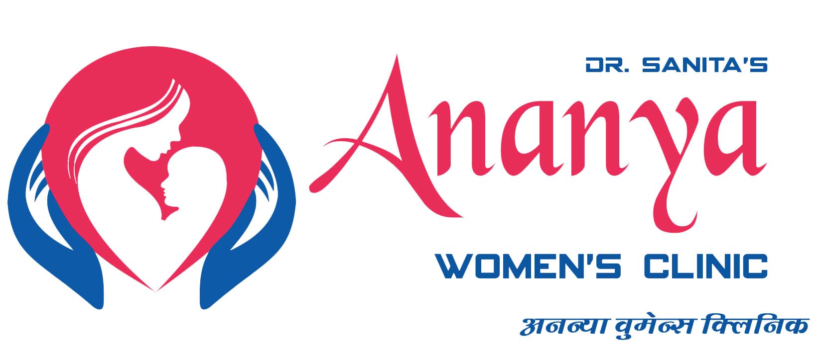 ananya womens clinic